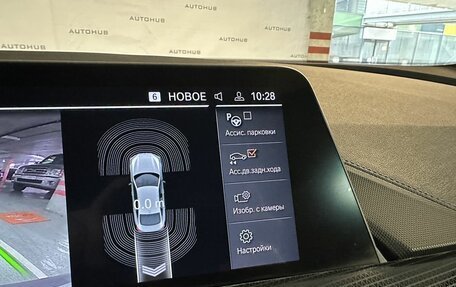 BMW 2 серия F44, 2022 год, 3 300 000 рублей, 25 фотография