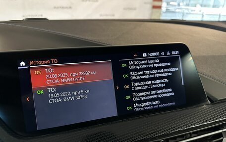 BMW 2 серия F44, 2022 год, 3 300 000 рублей, 23 фотография