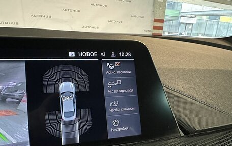 BMW 2 серия F44, 2022 год, 3 300 000 рублей, 26 фотография