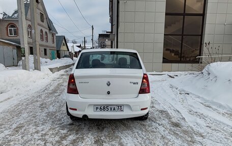 Renault Logan I, 2013 год, 315 000 рублей, 16 фотография
