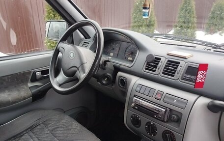 ЛуАЗ Patriot, 2011 год, 650 000 рублей, 10 фотография