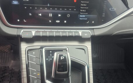 Geely Atlas, 2021 год, 2 020 000 рублей, 8 фотография