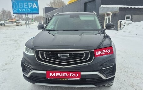 Geely Atlas, 2021 год, 2 020 000 рублей, 2 фотография