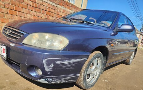 KIA Spectra II (LD), 2006 год, 360 000 рублей, 9 фотография