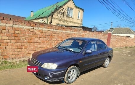 KIA Spectra II (LD), 2006 год, 360 000 рублей, 3 фотография