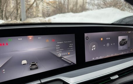 CheryExeed TXL, 2024 год, 3 400 000 рублей, 2 фотография