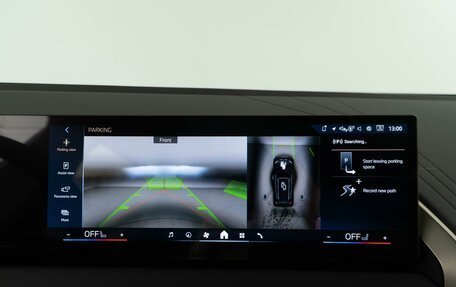 BMW X3, 2025 год, 7 049 050 рублей, 18 фотография