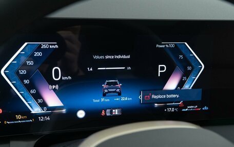 BMW X3, 2025 год, 7 049 050 рублей, 27 фотография