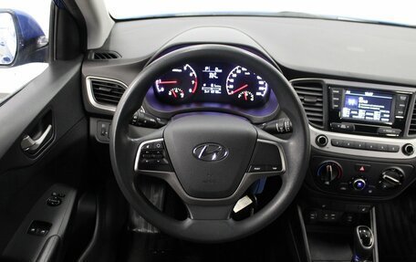 Hyundai Solaris II рестайлинг, 2017 год, 1 240 000 рублей, 8 фотография