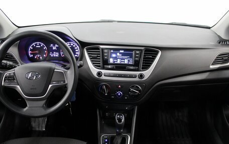 Hyundai Solaris II рестайлинг, 2017 год, 1 240 000 рублей, 9 фотография