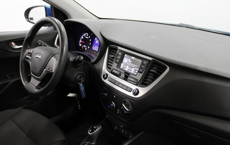 Hyundai Solaris II рестайлинг, 2017 год, 1 240 000 рублей, 7 фотография