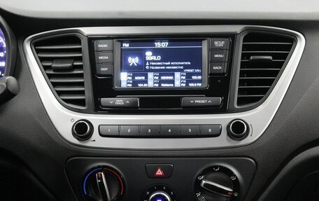 Hyundai Solaris II рестайлинг, 2017 год, 1 240 000 рублей, 12 фотография