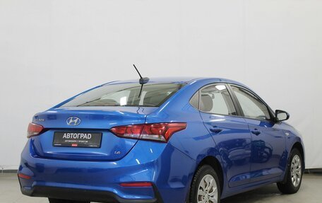 Hyundai Solaris II рестайлинг, 2017 год, 1 240 000 рублей, 4 фотография