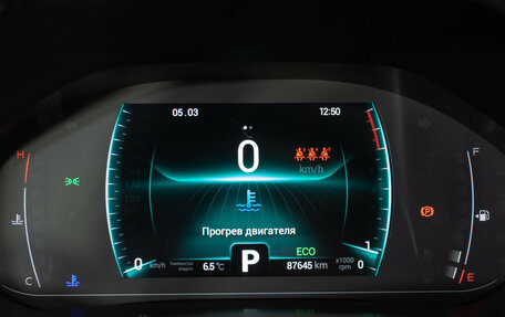 Chery Tiggo 7 Pro, 2021 год, 1 510 000 рублей, 13 фотография