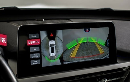 Chery Tiggo 7 Pro, 2021 год, 1 510 000 рублей, 16 фотография