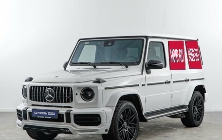 Mercedes-Benz G-Класс W463 рестайлинг _iii, 2019 год, 15 999 050 рублей, 5 фотография