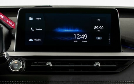 Chery Tiggo 7 Pro, 2021 год, 1 510 000 рублей, 15 фотография