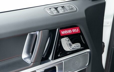 Mercedes-Benz G-Класс W463 рестайлинг _iii, 2019 год, 15 999 050 рублей, 21 фотография