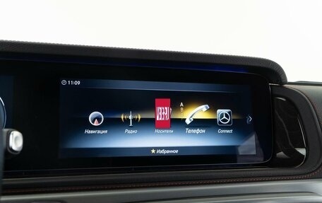 Mercedes-Benz G-Класс W463 рестайлинг _iii, 2019 год, 15 999 050 рублей, 19 фотография