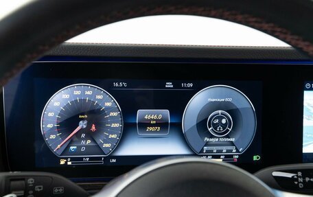 Mercedes-Benz G-Класс W463 рестайлинг _iii, 2019 год, 15 999 050 рублей, 26 фотография