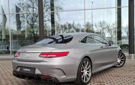 Mercedes-Benz S-Класс AMG, 2018 год, 12 900 000 рублей, 10 фотография