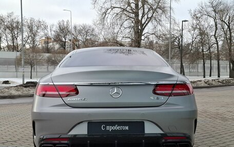 Mercedes-Benz S-Класс AMG, 2018 год, 12 900 000 рублей, 4 фотография