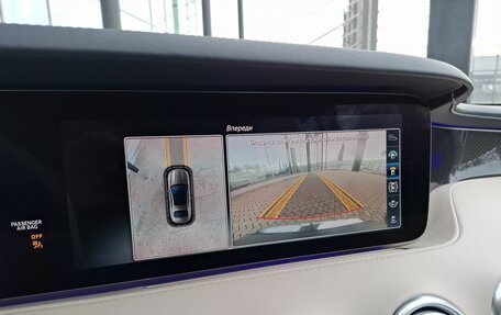 Mercedes-Benz S-Класс AMG, 2018 год, 12 900 000 рублей, 20 фотография