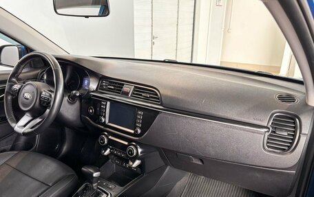 KIA Rio IV, 2020 год, 1 649 000 рублей, 15 фотография