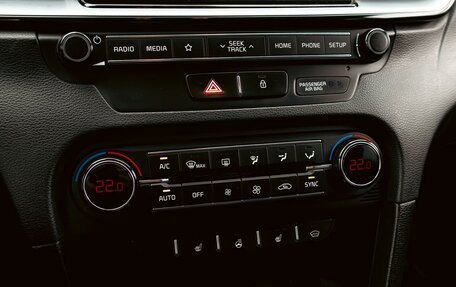 KIA cee'd III, 2019 год, 1 395 000 рублей, 15 фотография