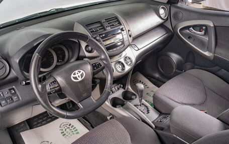 Toyota RAV4, 2010 год, 1 149 000 рублей, 9 фотография