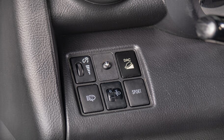 Toyota RAV4, 2010 год, 1 149 000 рублей, 13 фотография