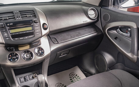 Toyota RAV4, 2010 год, 1 149 000 рублей, 12 фотография