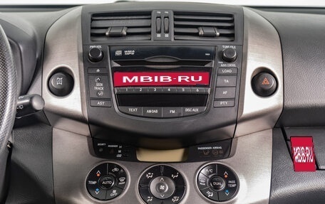 Toyota RAV4, 2010 год, 1 149 000 рублей, 15 фотография