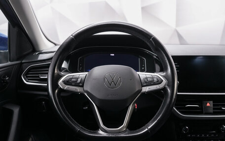 Volkswagen Polo VI (EU Market), 2021 год, 1 696 000 рублей, 10 фотография