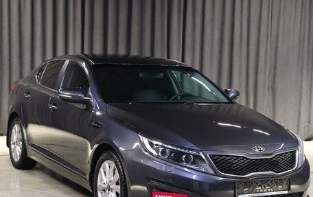 KIA Optima III, 2015 год, 1 399 000 рублей, 3 фотография