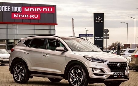 Hyundai Tucson III, 2021 год, 2 395 000 рублей, 3 фотография