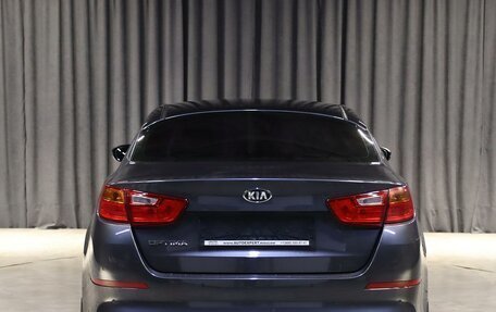 KIA Optima III, 2015 год, 1 399 000 рублей, 15 фотография