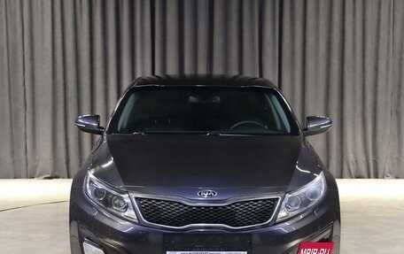 KIA Optima III, 2015 год, 1 399 000 рублей, 14 фотография