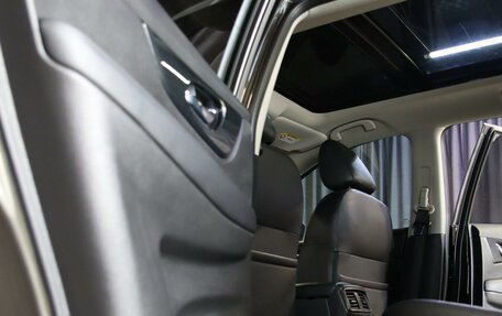 Nissan X-Trail, 2017 год, 1 699 000 рублей, 7 фотография