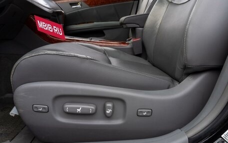 Toyota Avalon, 2006 год, 869 000 рублей, 23 фотография