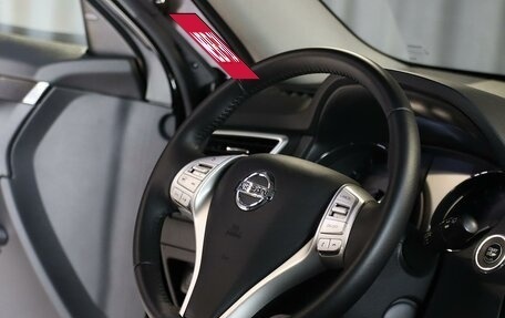 Nissan X-Trail, 2017 год, 1 699 000 рублей, 9 фотография