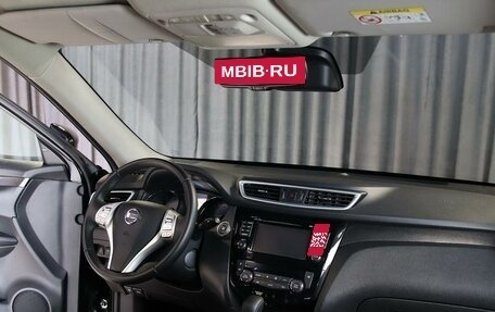 Nissan X-Trail, 2017 год, 1 699 000 рублей, 5 фотография