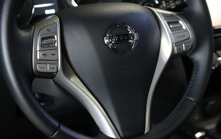 Nissan X-Trail, 2017 год, 1 699 000 рублей, 13 фотография