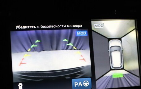 Nissan X-Trail, 2017 год, 1 699 000 рублей, 17 фотография