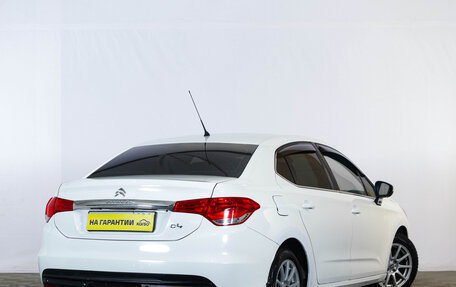 Citroen C4 II рестайлинг, 2013 год, 599 000 рублей, 7 фотография