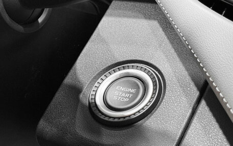 Geely Atlas, 2025 год, 3 512 990 рублей, 16 фотография