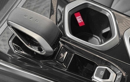 Geely Atlas, 2025 год, 3 512 990 рублей, 18 фотография