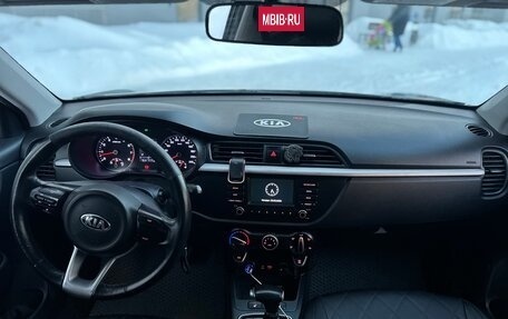 KIA Rio IV, 2020 год, 1 300 000 рублей, 11 фотография