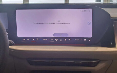 Audi Q5, 2025 год, 7 250 000 рублей, 11 фотография