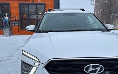 Hyundai Creta, 2021 год, 2 400 000 рублей, 1 фотография